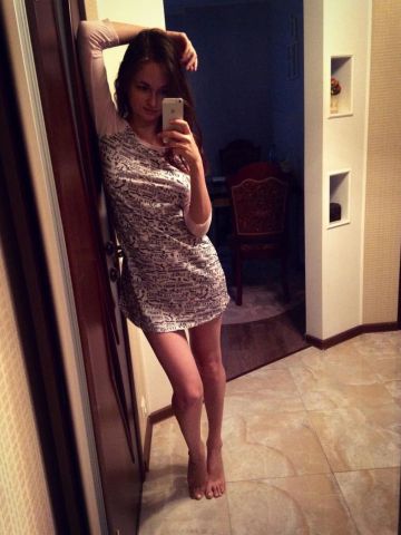 Майя